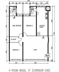 Blk 613 Hougang Avenue 8 (Hougang), HDB 4 Rooms #568180261